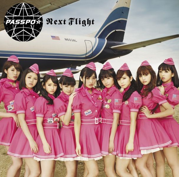 File:Next Flight Business.jpg