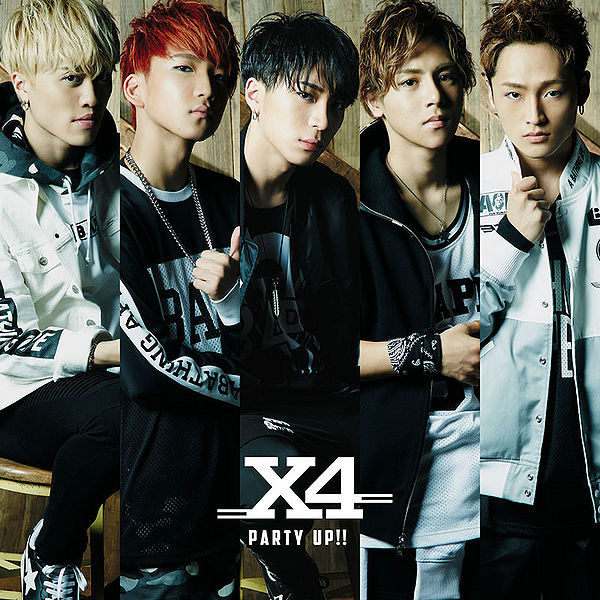 File:Party Up!! A.jpg