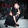 Pile - Lost Paradise (Digital Single).jpg