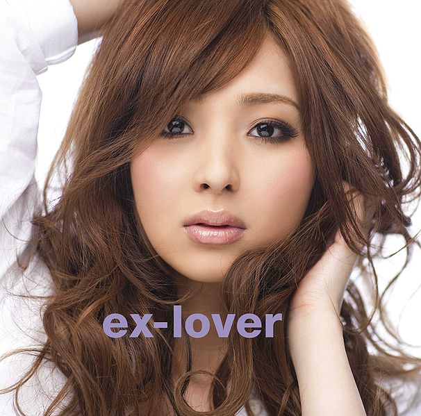 File:SakaiAyumi ex-lover.jpg