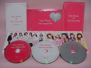 Seiko Matsuda Video Diamond Bible - generasia
