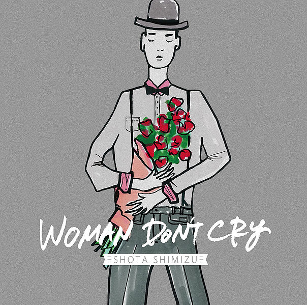 File:Shimizu Shota - WOMAN DON'T CRY.jpg