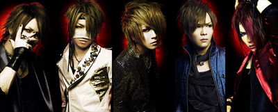 Red (the GazettE) - generasia