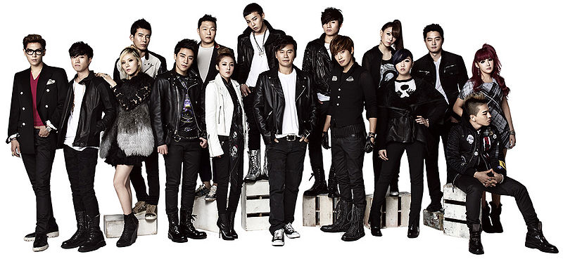 File:YG Family.jpg
