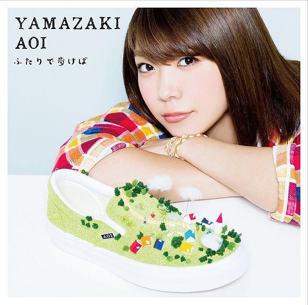 File:Yamazaki Aoi - Futari de Arukeba REG.jpg
