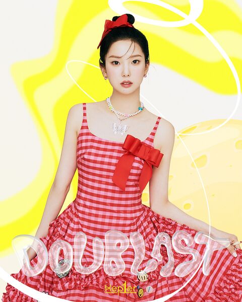 File:Yujin - DOUBLAST promo.jpg