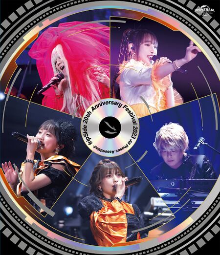 fripSide 20th Anniversary Festival 2023 -All Phases Assembled- - generasia