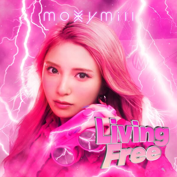 File:moxymill - Living Free.jpg