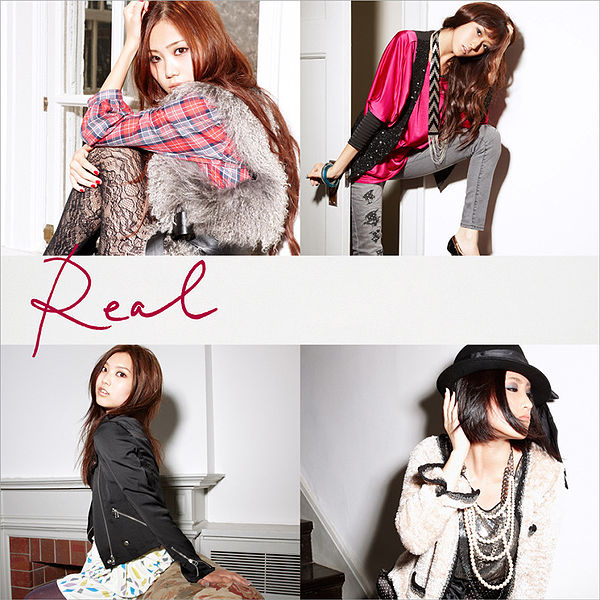 File:BRIGHT - Real CD+DVD.jpg