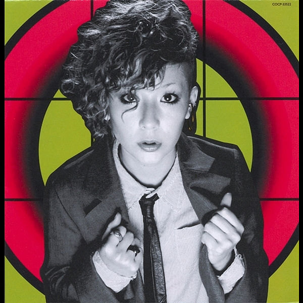 File:Circle.jpg