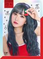 Eunha - Sunny Summer promo.jpg