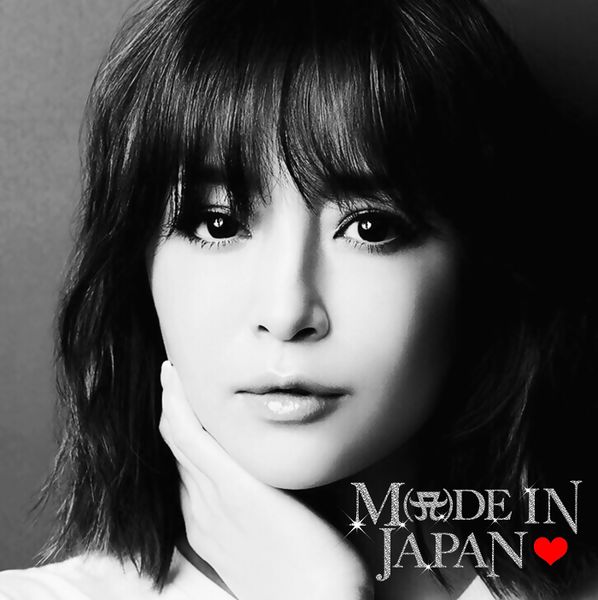 File:Made in Japan by Hamasaki Ayumi.jpg