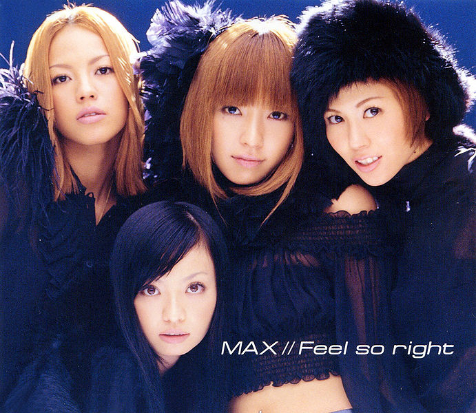File:Max fsr.jpg