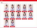 Thumbnail for version as of 03:33, 14 January 2025