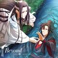 Nakashima Mika - Beyond.jpg