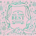Nishino Kana - All Time Best ~Love Collection 15th Anniversary~ (Digital Edition).jpg