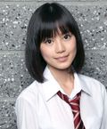 Ikuta Erika 2011