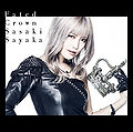 Sasaki Sayaka - Fated Crown lim.jpg