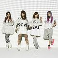 Scandal - Awanai (Regular Edition).jpg