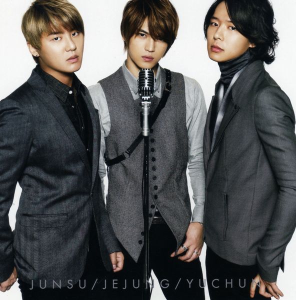 File:The... CD+DVD.jpg