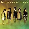 bumpy - SAVAGE HEAVEN lim b.jpg