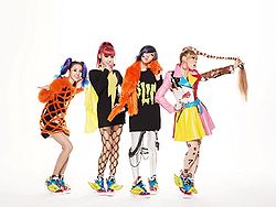 Go Away (2NE1) - generasia