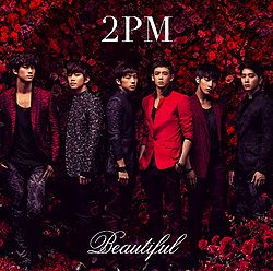 2PM LOVELY Photo Book2 CD