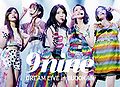 9nine - DREAM LIVE FPDVD.jpg