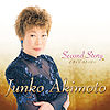 Akimoto Junko - Second Story.jpg