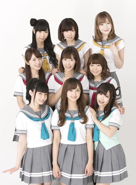 File:Aqours 2017-2.jpg