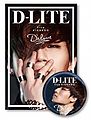 D-LITE - D'slove PB.jpg