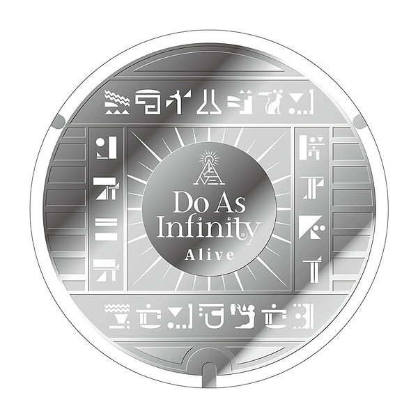 File:DAI - Alive FC.jpg
