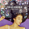 IU - CHAT-SHIRE.jpg