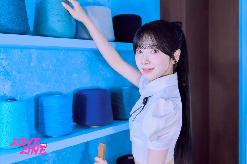 File:Miihi - LOVE LINE -Japanese ver.- promo.jpg