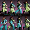 Morning Musume - Seishun Collection A.jpg