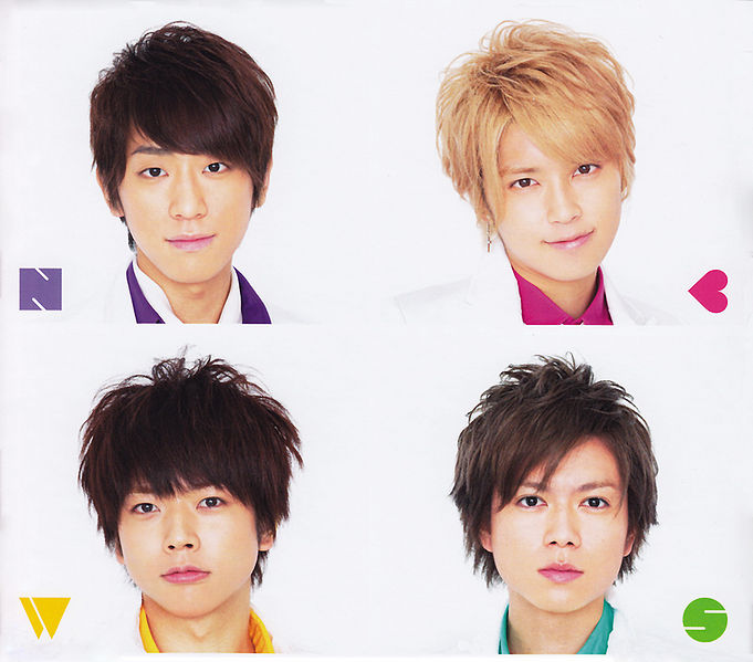 File:NEWS Lim B Cover.jpg