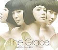 Thumbnail for version as of 21:37, 10 September 2009