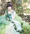 Tamura Yukari - My wish My love.jpg