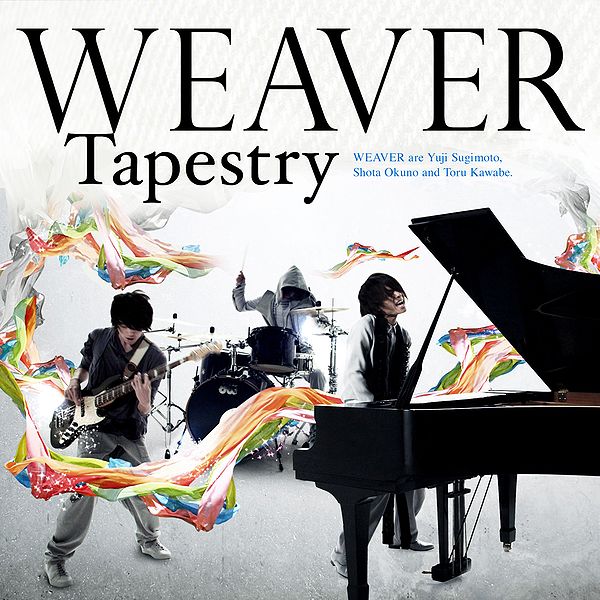 File:TapestryWEAVER.jpg