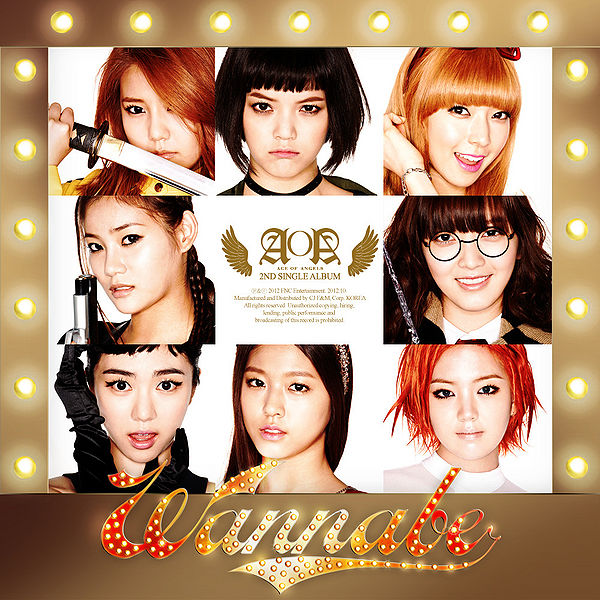 File:Wanna Be (AOA).jpg