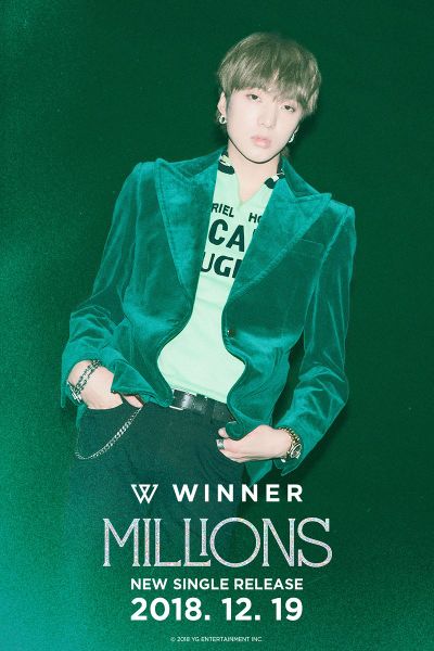 File:Yoon - MILLIONS promo.jpg