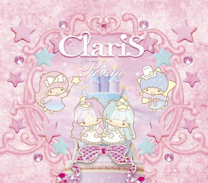 File:ClariS - Prism lim.jpg