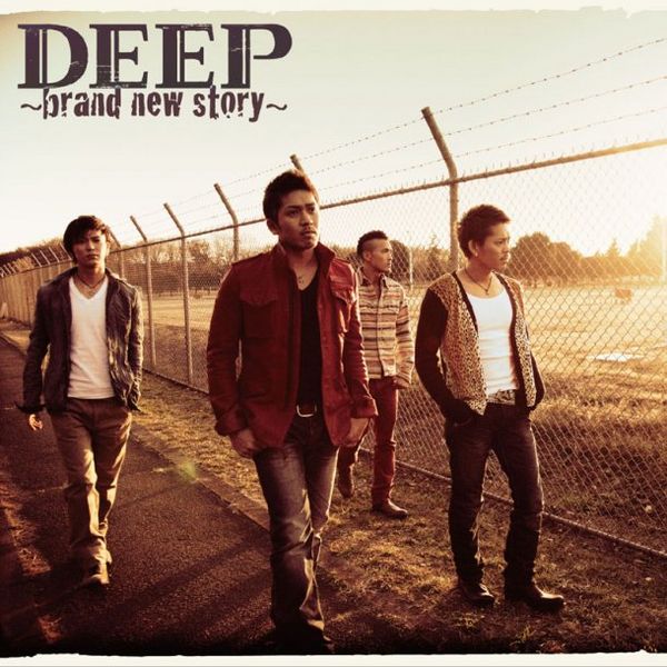 File:DEEP-BNS(CD).jpg