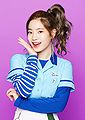 Dahyun - One More Time promo.jpg