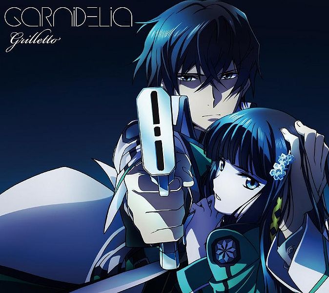 File:GARNiDELiA - grilletto anime.jpg