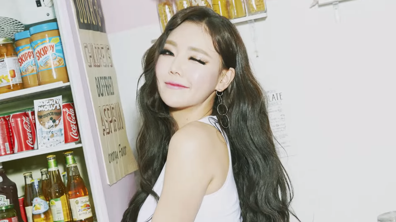 File:Hyeri PL.png
