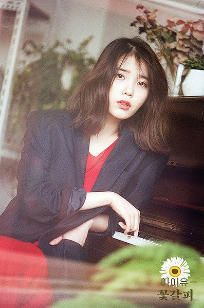 File:IU - Kkot-Galpi promo.jpg