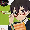 K-ON Image Song Manabe Nodoka.jpg