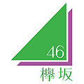 Keyakizaka46 Logo.jpg