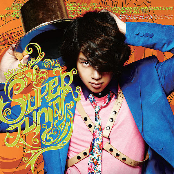 File:Mr Simple Cover Heechul.jpg